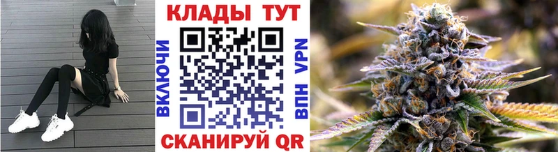Купить наркоту Артём СК  Героин  Псилоцибиновые грибы  Гашиш  MEGA вход  Cocaine  МЕФ  Бошки Шишки 