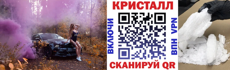 сайты даркнета официальный сайт  купить наркотики сайты  omg рабочий сайт  Артём  Амфетамин Premium 