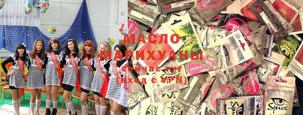 mdpv Михайловск