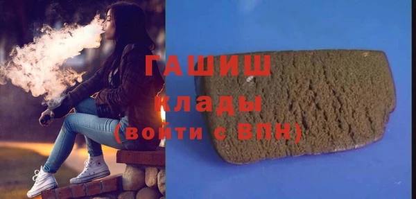 а пвп мука Алексеевка