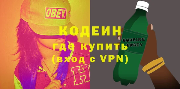 mdpv Михайловск