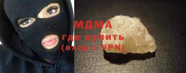 меф VHQ Алексин