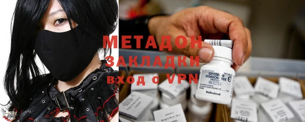 mix Михайлов