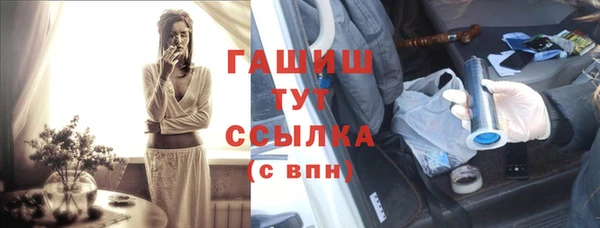 mix Михайлов