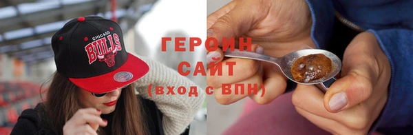 гашик Абаза