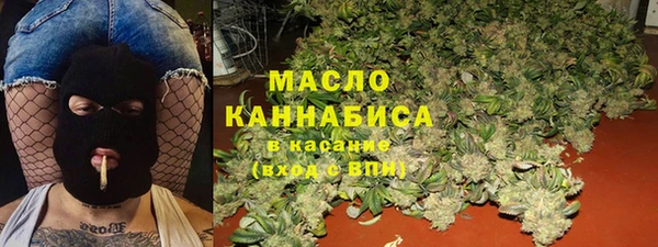 а пвп мука Алексеевка