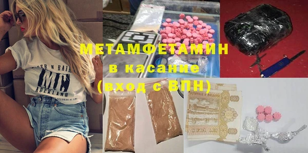 а пвп мука Алексеевка
