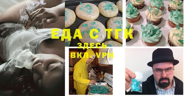 MDMA Premium VHQ Алзамай