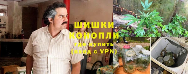 mdpv Михайловск
