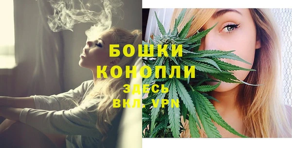 гашиш Михайловка