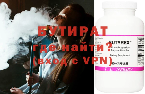 гашиш Михайловка