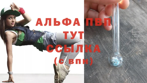гашиш Михайловка