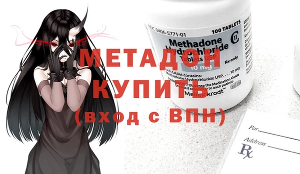 mix Михайлов