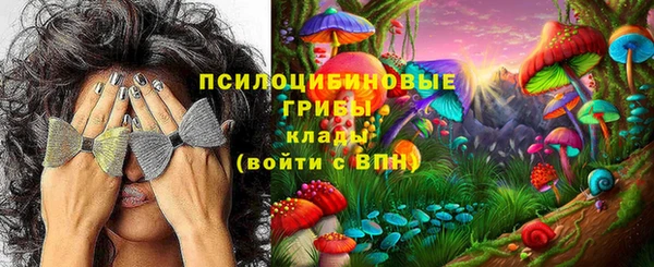 меф VHQ Алексин