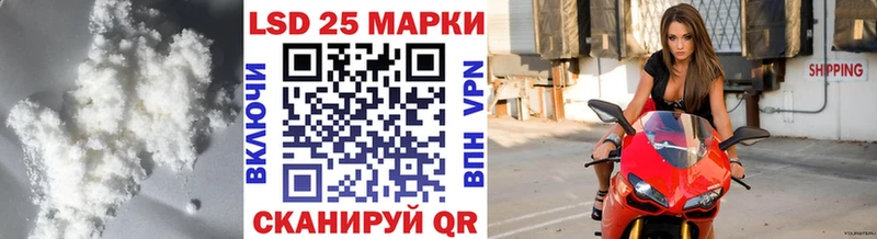 где продают наркотики  Артём  Лсд 25 экстази кислота 