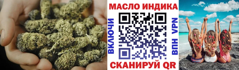маркетплейс клад  Артём  Дистиллят ТГК THC oil 